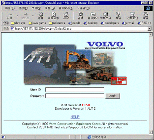 The Login Window of VPMweb